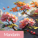 عطر فواكه أريلي 100 مل